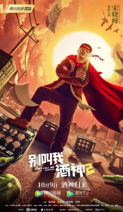 亚洲午夜网